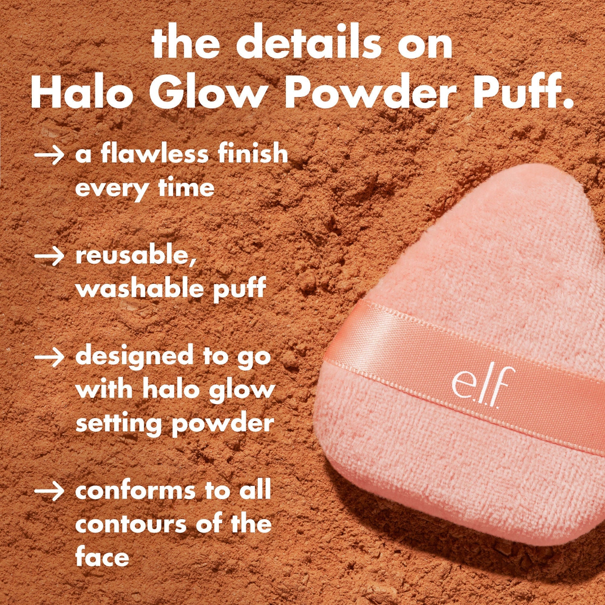 halo-glow-powder-puff-h3 0426_EDU_HGPowderPuff_Details.jpg