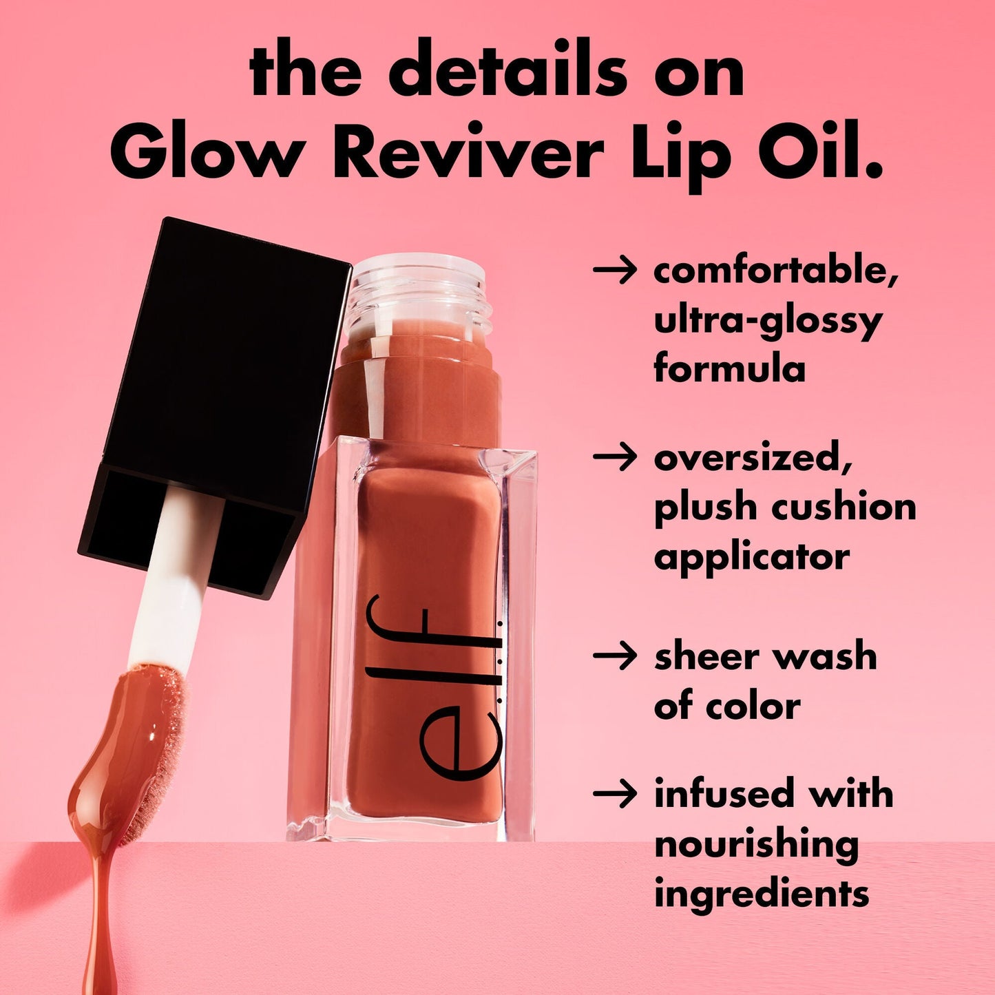 glow-reviver-lip-oil-r2 1225_EDU_LIPOIL_PRODUCTINFO.jpg